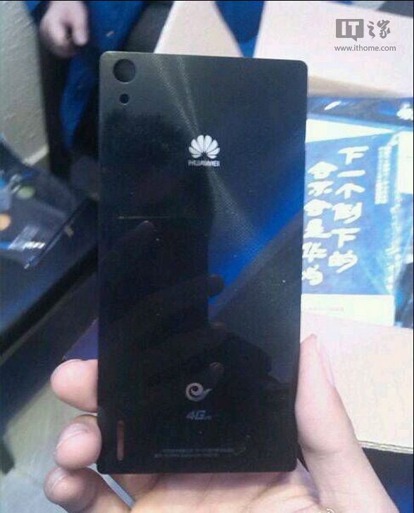 huawei-ascend-p7-leak-2