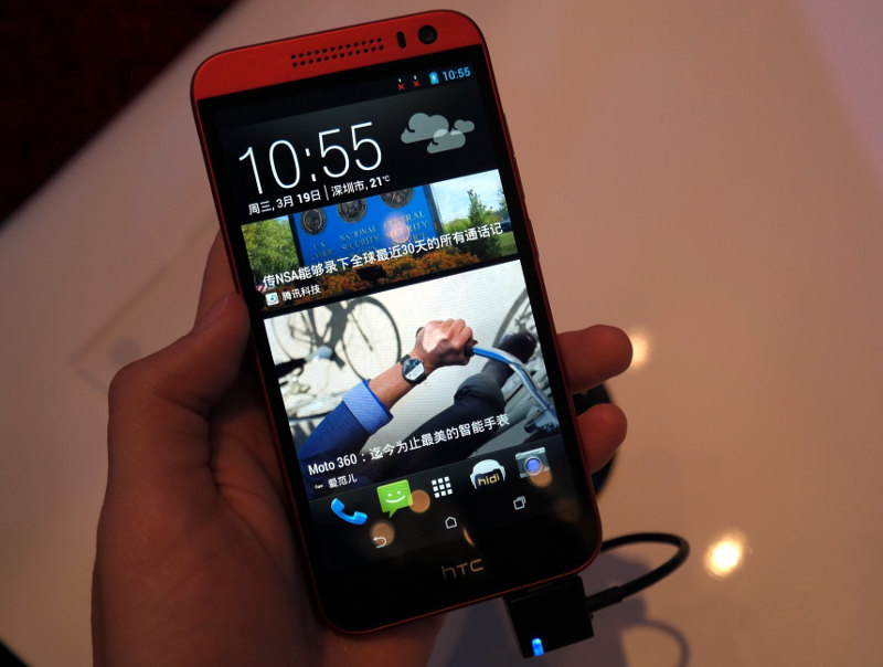 HTC Desire 616