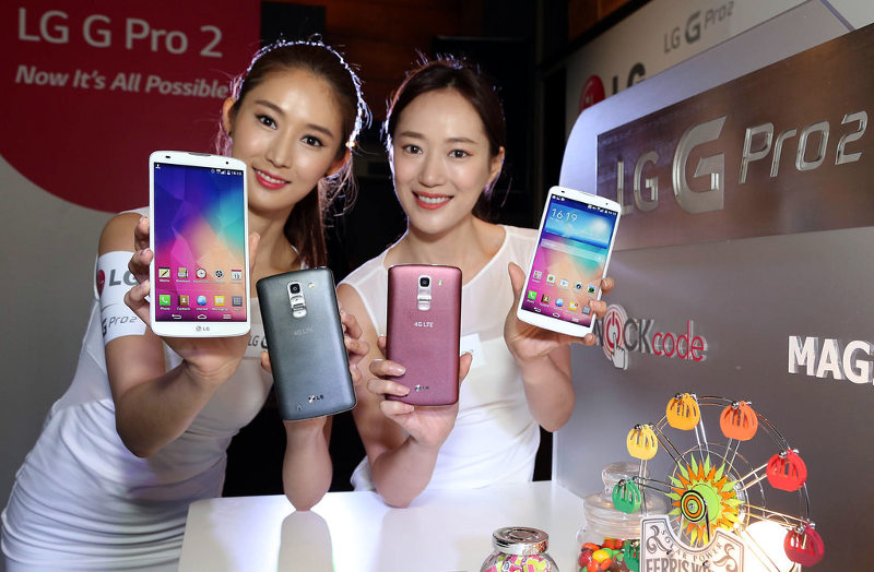 LG G Pro 2 Asia roll out