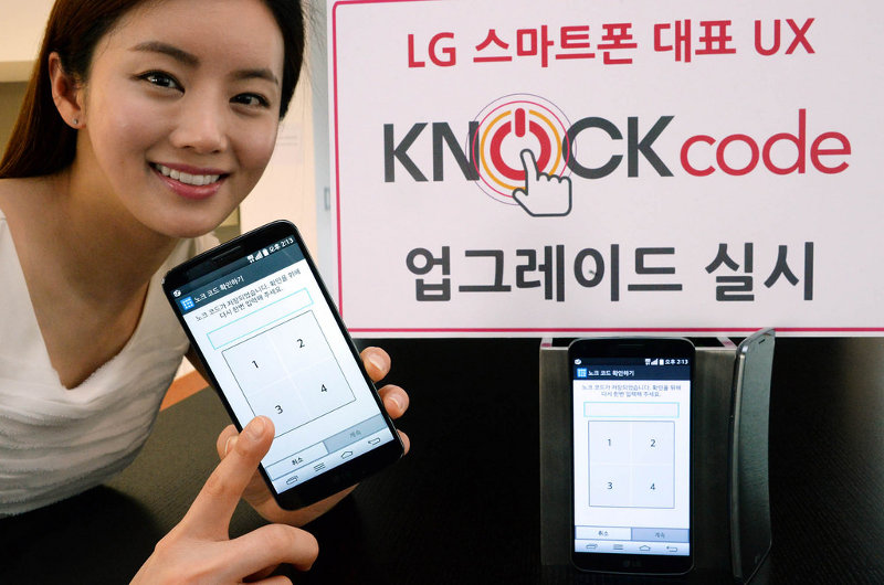 LG Knock code