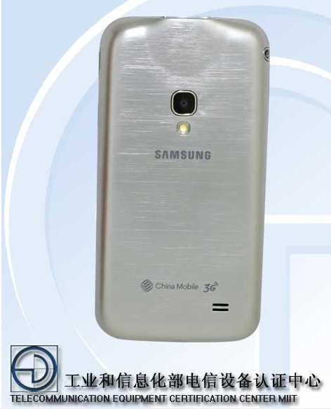 Samsung-SM-G3858-2