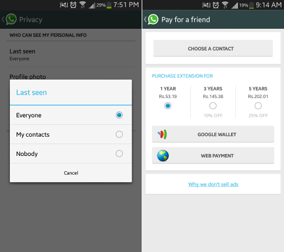 WhatsApp for Android v2.11.186
