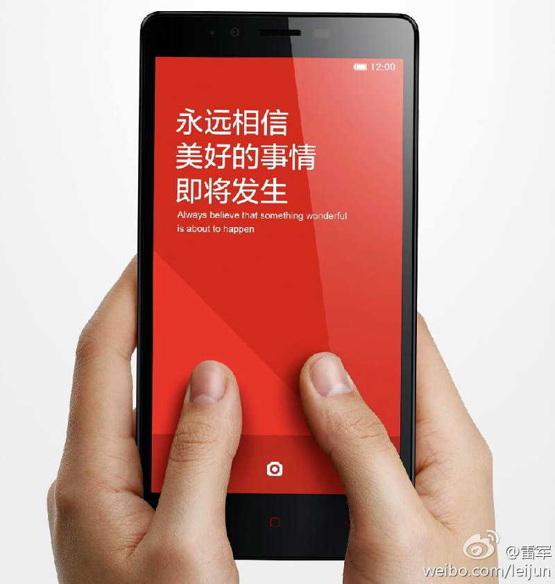 Xiaomi Redmi Note with 5.5-inch HD display, octa-core processor confirmed