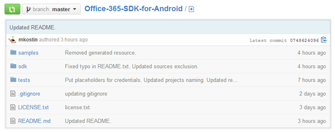 office-android-sdk