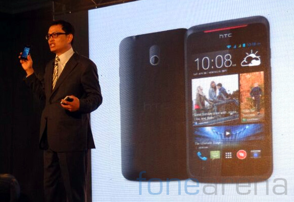 HTC Desire 210 India launch