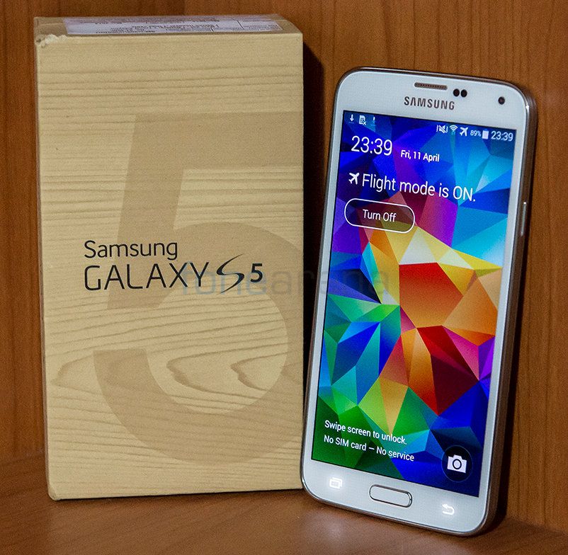Samsung Galaxy S5 Unboxing-1