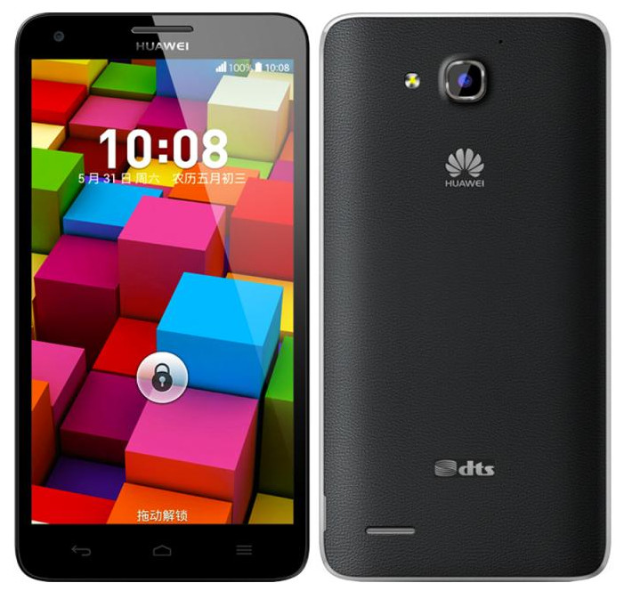 colgante Parcial Adelante Huawei Honor 3X Pro with 5.5-inch 1080p display and Honor 3C 4G with  Android 4.4 announced