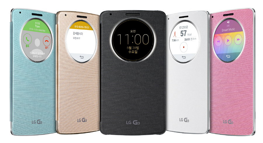LG QuickCircle Case for G3