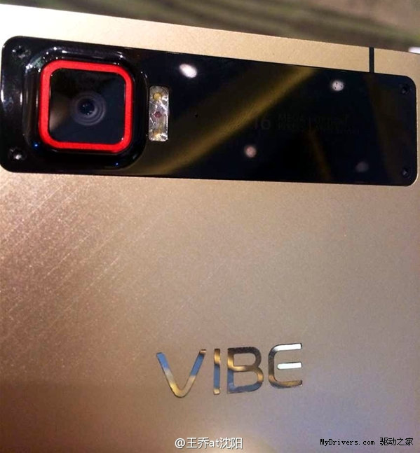 Lenovo Vibe Z2 Pro leak