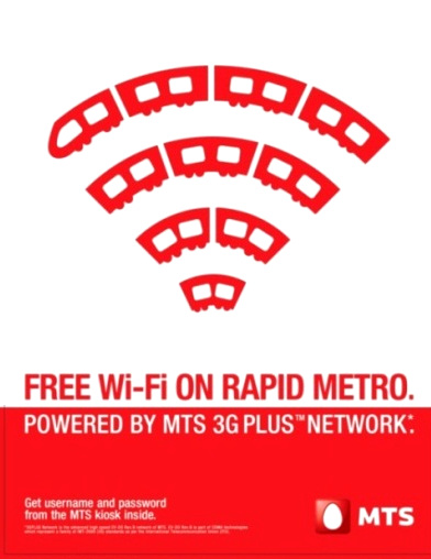 MTS Free WiFi Rapid Metro