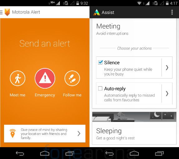 Moto E Alert and Assist