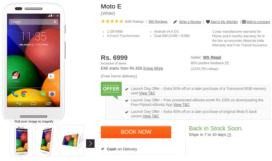 Moto E backordered Flipkart