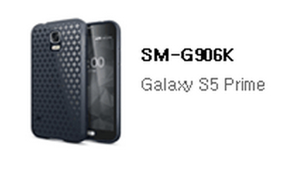 Samsung Galaxy S5 Prime SM-G906K