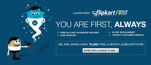 flipkart-first-2