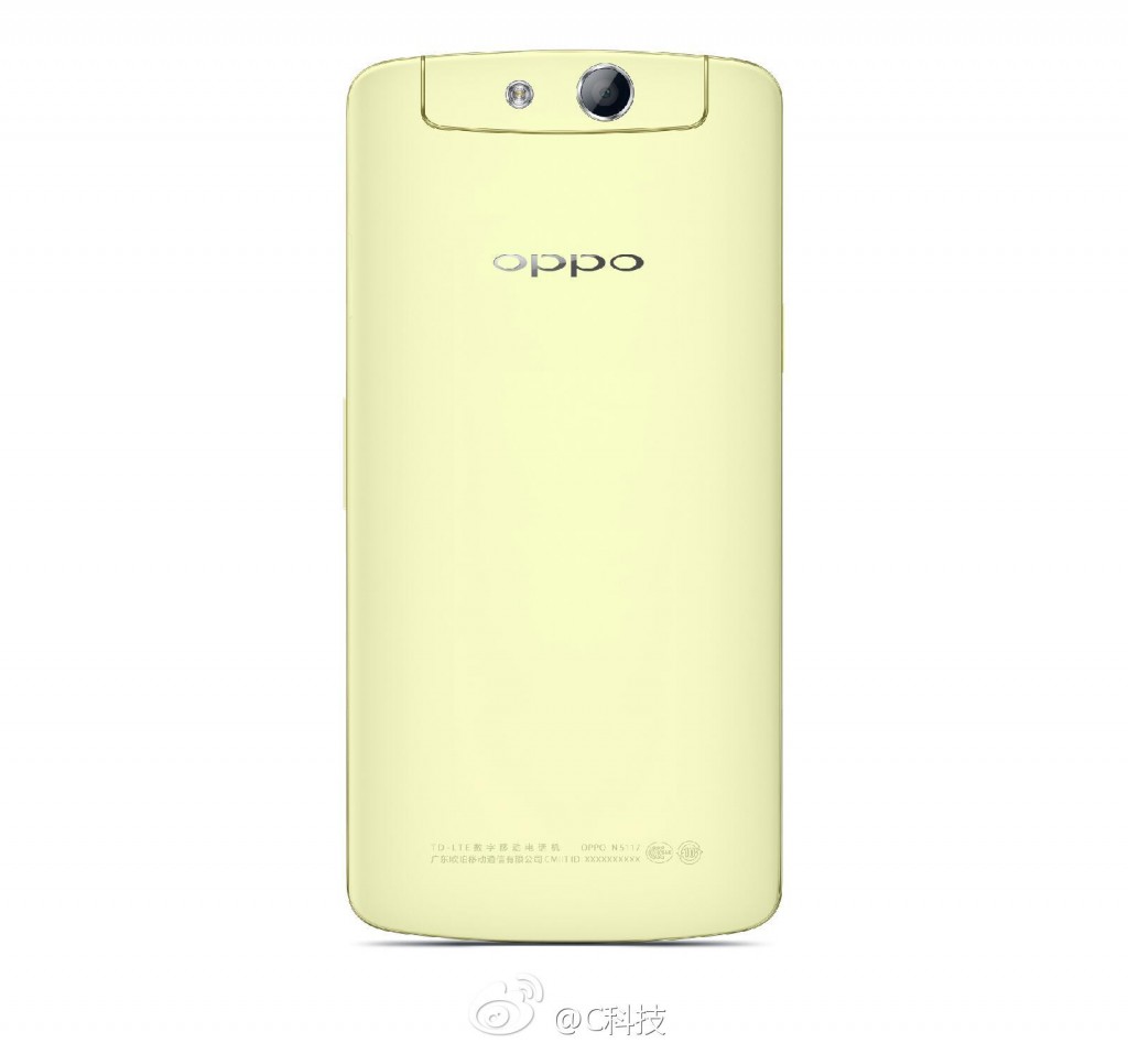 oppo-n1-mini-leak-7-1024x947