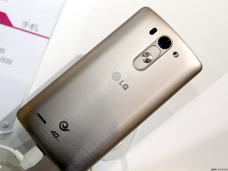 LG G3 Beat leak