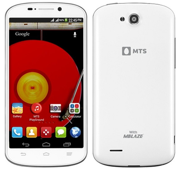 MTS MBlaze 5.0