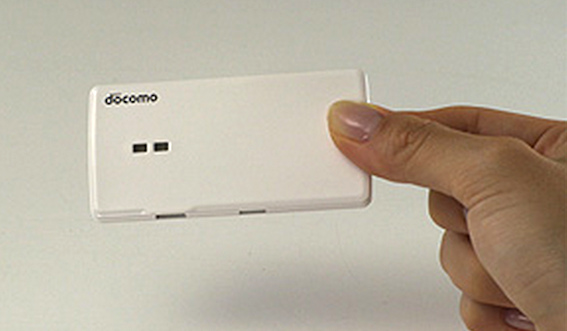 NTT Docomo Portable SIM