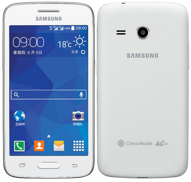 Samsung galaxy core купить. Samsung Galaxy Core 4g. Samsung Galaxy Core 4. Samsung Galaxy Core LTE SM-g386f. Samsung Galaxy Core 2.