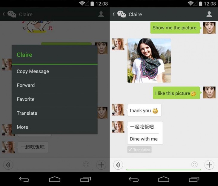 WeChat-Android-Translate-730x623