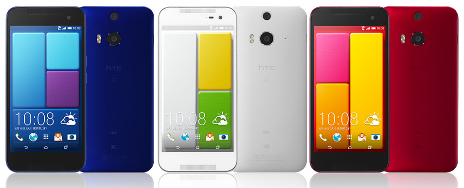Htc J Butterfly Htl23 With One M8 Specs And Waterproof Body Announced