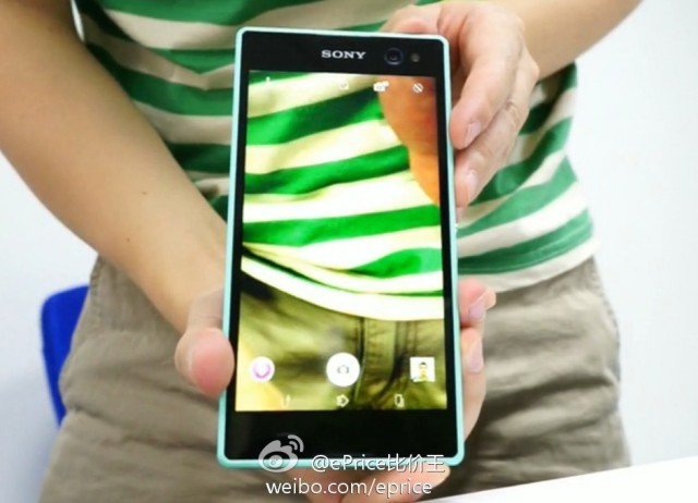 Sony Xperia C3 leak