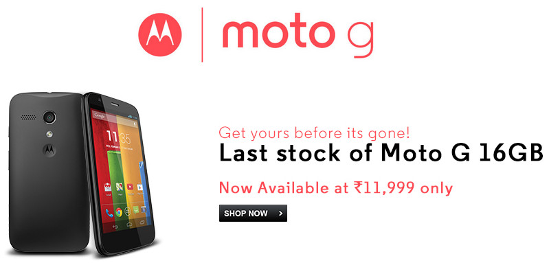 Motorola Moto G last stock Flipkart