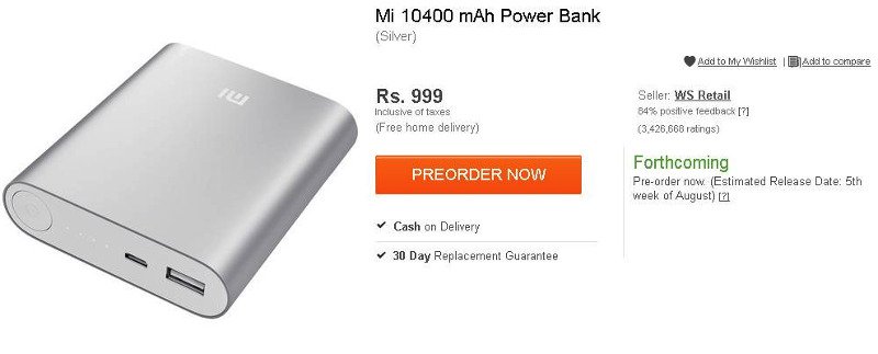 Xiaomi 10400 mAh power bank pre-order Flipkart