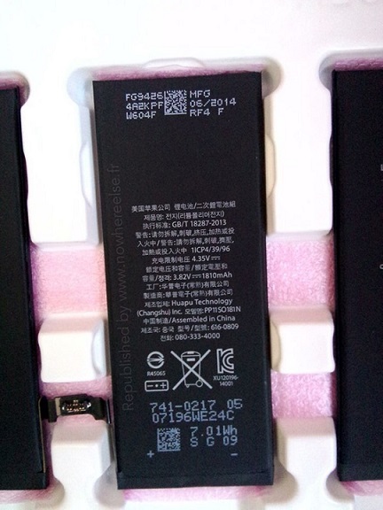 iphone 6 4.7 battery1