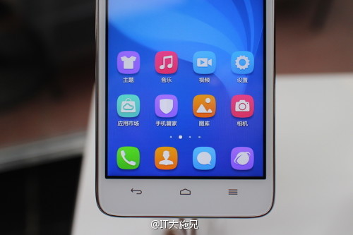 Huawei-Honor-Play-4-4