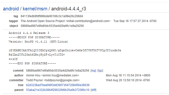 Что такое kernel source file for android os