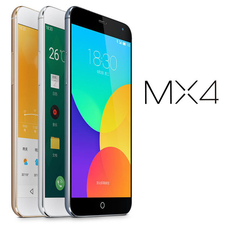 Medizu MX4