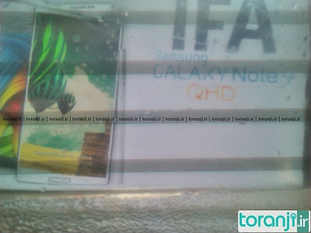 Samsung-Galaxy-Note-4-IFA-Poster-Leak