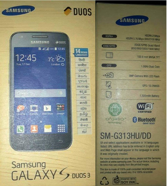 Samsung Galaxy S Duos 3 box