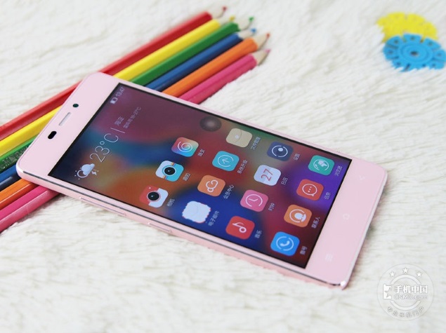 gionee_elife_s51_pink