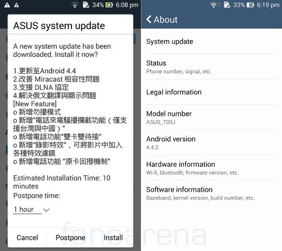 Asus Zenfone 5 Android 4.4