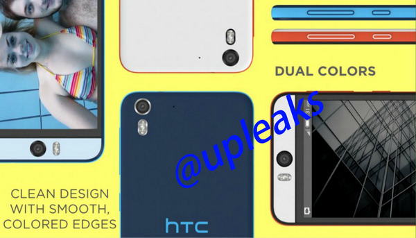 HTC Desire Eye leak