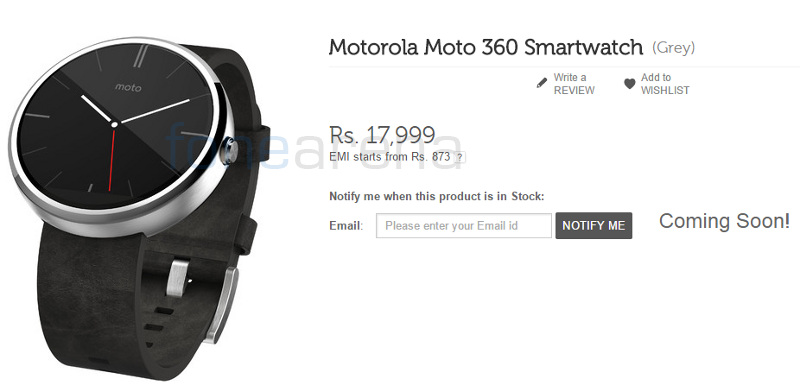 Moto 360 shop flipkart