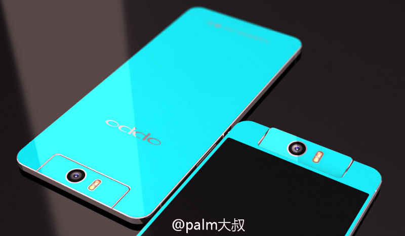 Oppo N3 Leak3