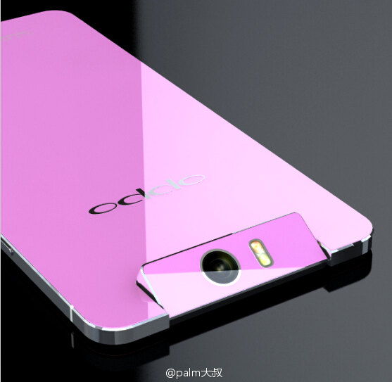 Oppo N3 Leak4