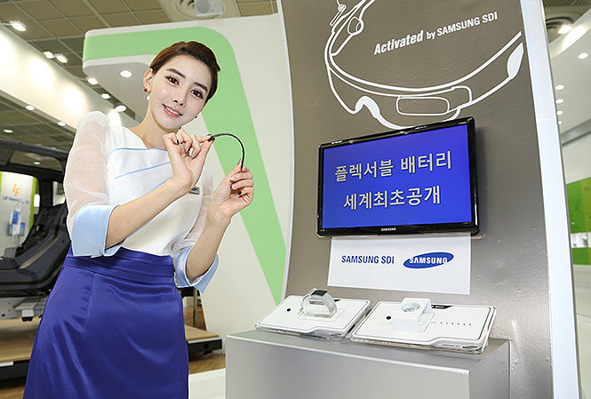 Samsung Flexible battery
