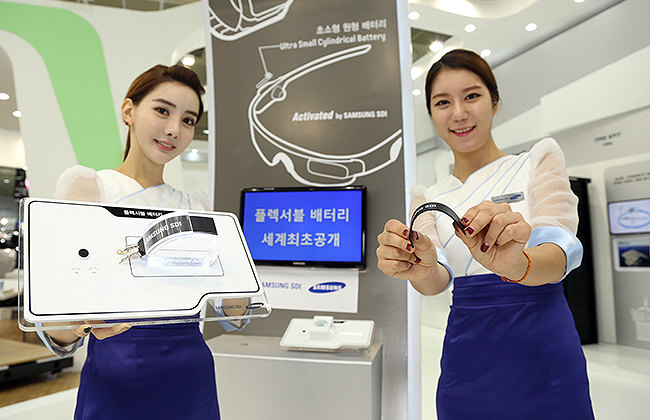 Samsung Flexible battery