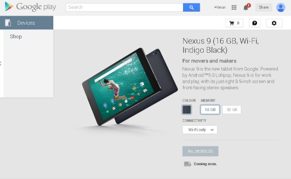 google-nexus9-india