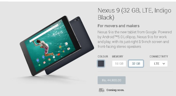 nexus9-lte-version-india