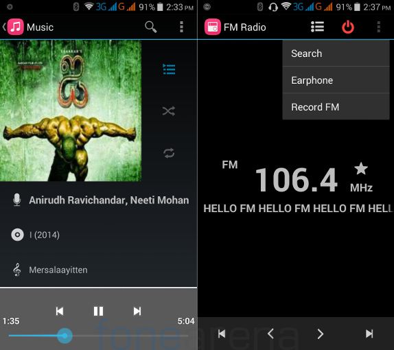 Huawei Honor Holly MusicPlayer and FM Radio