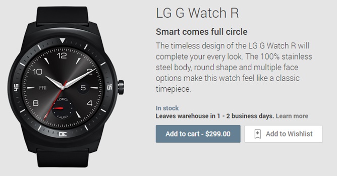 LG G R watch Play Store