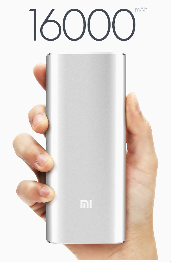 Xiaomi Mi Power Bank Pro Gold, Powerbank