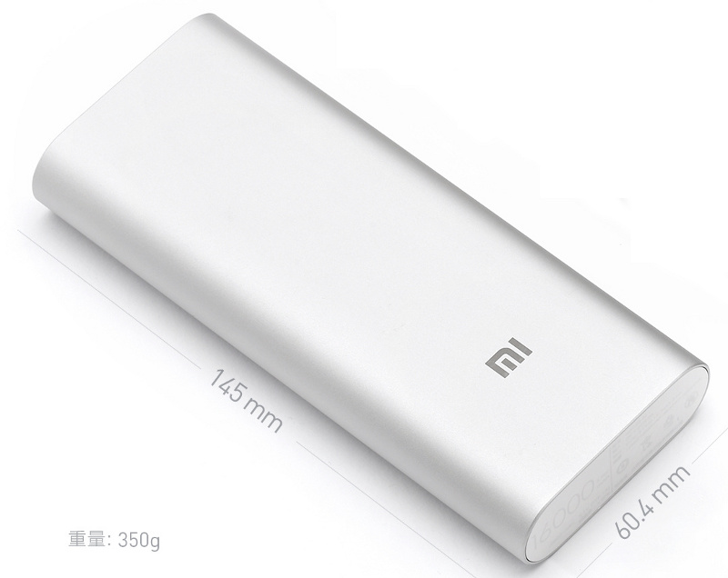 Xiaomi 16000 mAh Power Bank