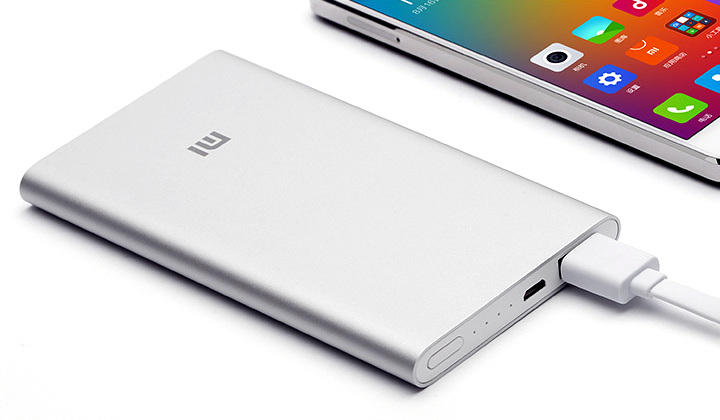 Xiaomi 5000mAh Power Bank