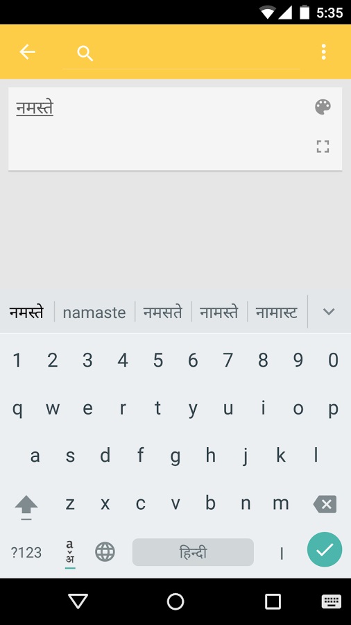 hindi input